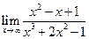 Задача № 1. Даны вершины треугольника АВС: А(–4; 8), В(5; –4), С(10; 6) - student2.ru