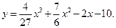 Задача № 1. Даны вершины треугольника АВС: А(–4; 8), В(5; –4), С(10; 6) - student2.ru