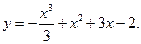 Задача № 1. Даны вершины треугольника АВС: А(–4; 8), В(5; –4), С(10; 6) - student2.ru