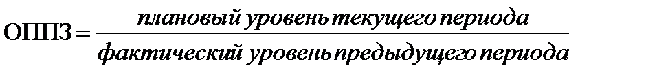 Задачи для контрольной работы. Общие указания по изучению курса - student2.ru