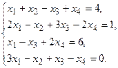 Задачи для самостоятельного решения. В задачах 1-7 решить системы уравнений: - student2.ru