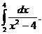 задачи и упражнения по интегральному - student2.ru