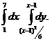 задачи и упражнения по интегральному - student2.ru