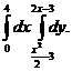 задачи и упражнения по интегральному - student2.ru