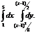 задачи и упражнения по интегральному - student2.ru