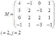 Задание 1.2. Для данной матрицы М - student2.ru