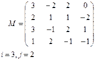Задание 1.2. Для данной матрицы М - student2.ru