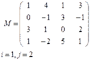Задание 1.2. Для данной матрицы М - student2.ru