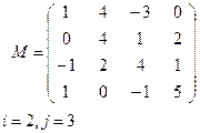 Задание 1.2. Для данной матрицы М - student2.ru