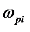 Занятие 4. Составление расчетного документа Mathcad, реализующего расчет конкретной инженерной или научной задачи по заданной методике - student2.ru