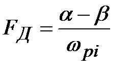 Занятие 4. Составление расчетного документа Mathcad, реализующего расчет конкретной инженерной или научной задачи по заданной методике - student2.ru