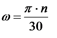 Занятие 4. Составление расчетного документа Mathcad, реализующего расчет конкретной инженерной или научной задачи по заданной методике - student2.ru