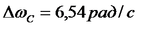 Занятие 4. Составление расчетного документа Mathcad, реализующего расчет конкретной инженерной или научной задачи по заданной методике - student2.ru