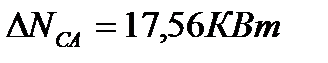 Занятие 4. Составление расчетного документа Mathcad, реализующего расчет конкретной инженерной или научной задачи по заданной методике - student2.ru