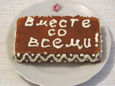 Ароматный гречневый хлеб для духовки - student2.ru