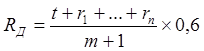 Аснина С.А., Одонтогенные кисты челюстей. Практическая медицина, 2012г. - 72с. - student2.ru