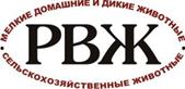 Ассоциация практикующих ветеринарных врачей - student2.ru