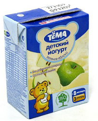 Детские йогурты. Правила успешной покупки - student2.ru