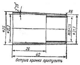 Двигателя, применяемое совместно с универсальным съемником - student2.ru