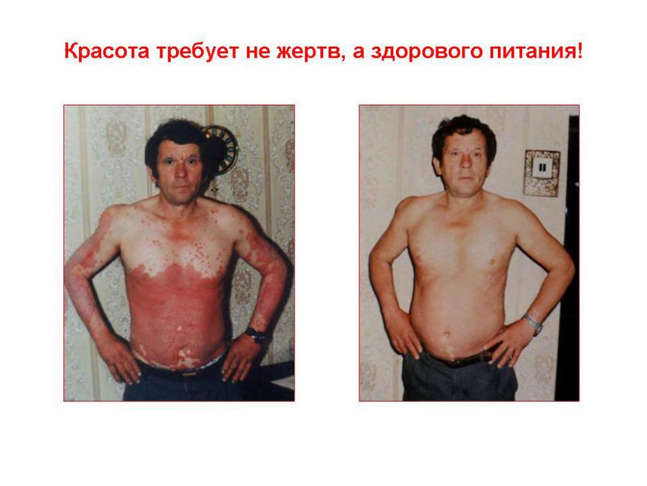 Екимов Сергей (Чебоксары) – 17 кг. Николай (Беларусь) – 25 кг - student2.ru