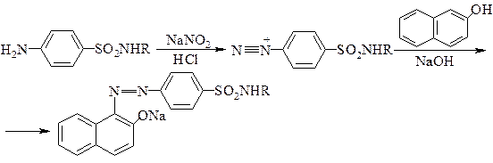 Етилхлорид (Aethylii chloridum) 2 страница - student2.ru