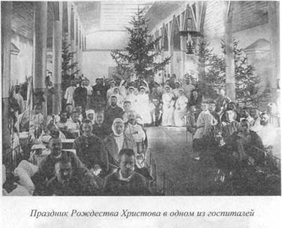 Фотографии, сделанные Е. С. Боткиным во время Русско-японской войны 1904-1905 гг., которые он взял с собой в Екатеринбург - student2.ru