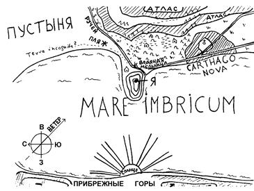 Гора, панорама, ее трансформация - student2.ru