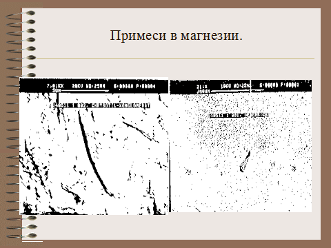 каптоприла 25-50 мг сублингвально - student2.ru