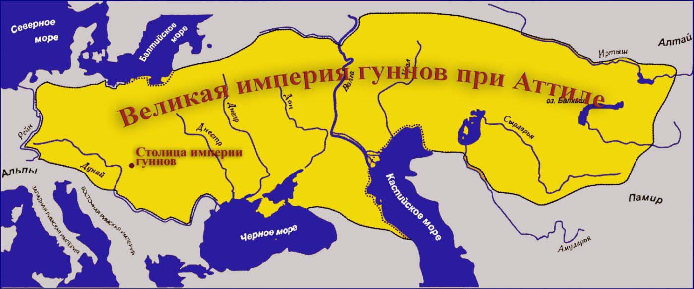 Угра-арийский этнос – берёт своё архаично-историческое начало с эпохи энеолита, с 3-его тысячелетия до н.э., из лесостепной зоны Донской области, и в эту эпоху ха- - student2.ru