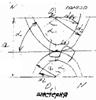 Цилиндрические прямозубые передачи. Геометрические параметры - student2.ru