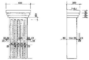 Elements of Architecture - student2.ru