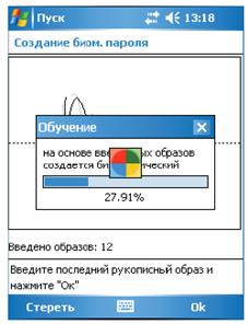 Функциональное моделирование в нотации IDEF0 - student2.ru