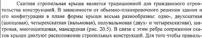 Функциональное зонирование квартиры, нормативные площади основных элементов. - student2.ru