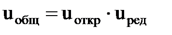 Кинематический расчет привода. - student2.ru