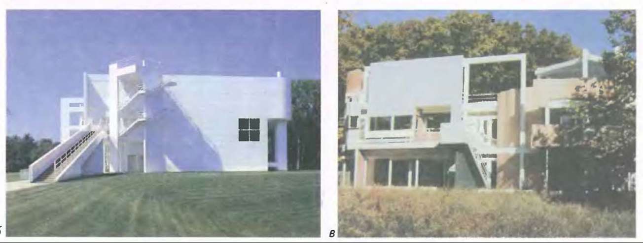Компьютерная графика и пространственное моделирование жилого дома, 1987 - student2.ru