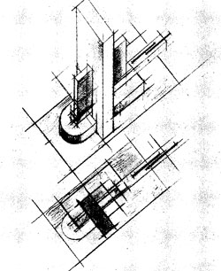 Л. Лисицкий - новый стиль, объемный супрематизм и проуны - student2.ru