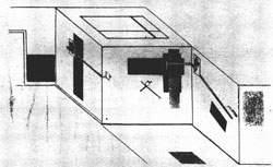 Л. Лисицкий - новый стиль, объемный супрематизм и проуны - student2.ru