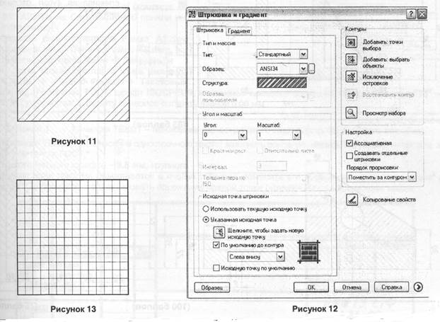 Лабораторная работа №10 - student2.ru