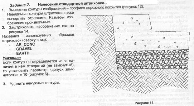 Лабораторная работа №10 - student2.ru