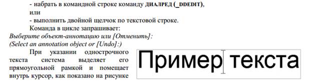 Лабораторная работа №10 - student2.ru