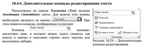 Лабораторная работа №10 - student2.ru