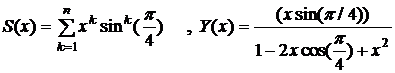 Лабораторная работа №4. Работа с элементом управления «Окно списка» (ListBox) - student2.ru