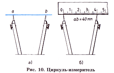 материалы, принадлежности, чертежные инструменты - student2.ru