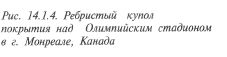 меры государственной поддержки физической реабилитации и социальной адаптации инвалидов - student2.ru