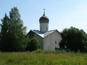 Новгородская архитектура и живопись домонгольской эпохи (до монгольского нашествия 1237—1240) - student2.ru