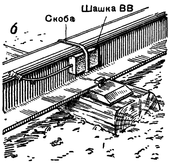 особенности подрывания железных дорог - student2.ru