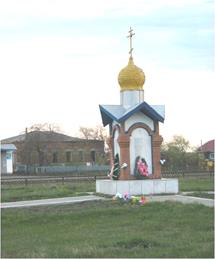 Остановка № 9. Памятник – Часовенка - student2.ru
