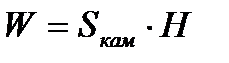 Отметка уровня воды в приёмной камере определяется как разность между минимальным уровнем воды в источнике и потерями напора при движении воды в водоприёмную камеру. - student2.ru