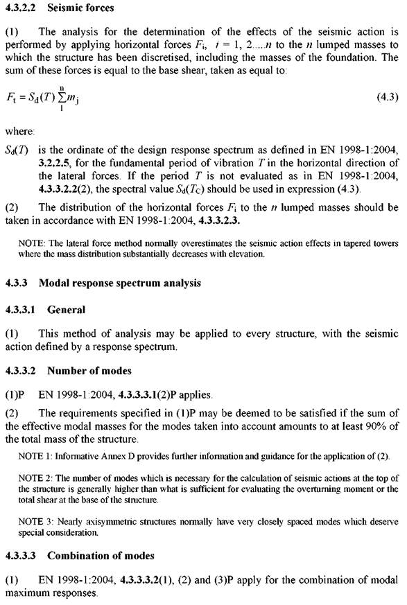 Перевод европейского стандарта EN 1998-6:2005 на русский язык - student2.ru