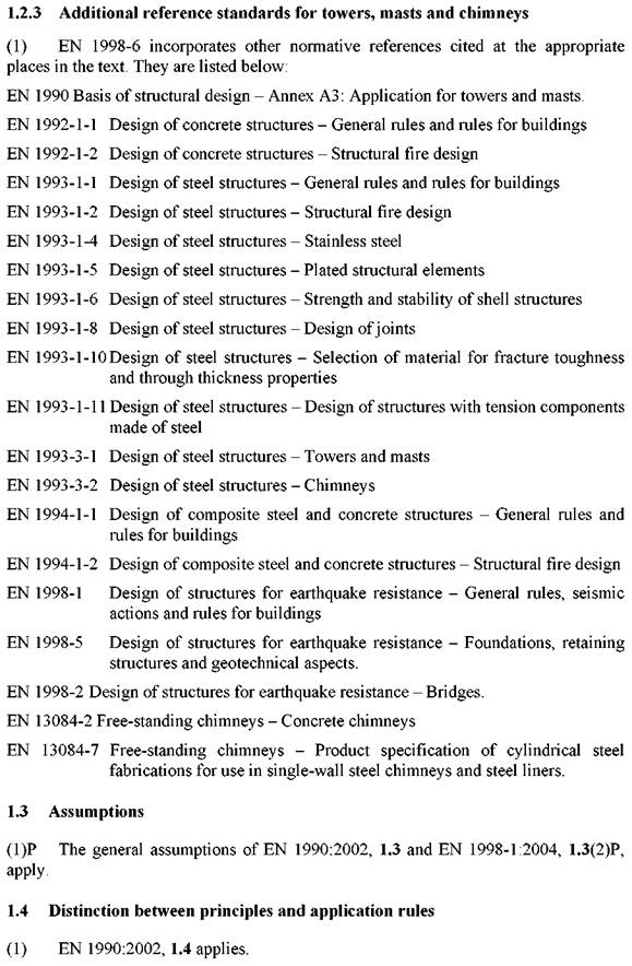 Перевод европейского стандарта EN 1998-6:2005 на русский язык - student2.ru